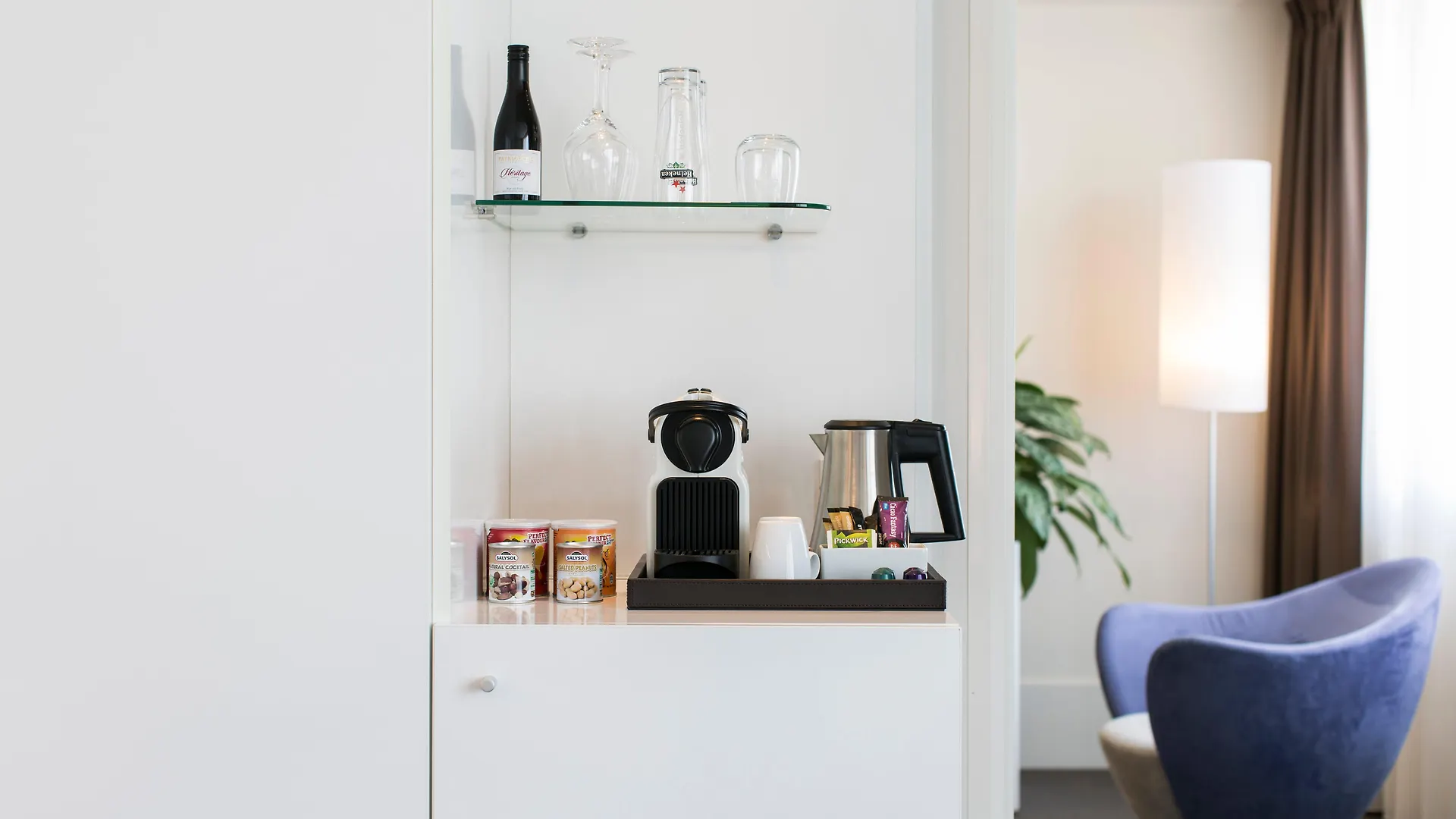 **** Hotel Holiday Inn Eindhoven Centre By Ihg Holland