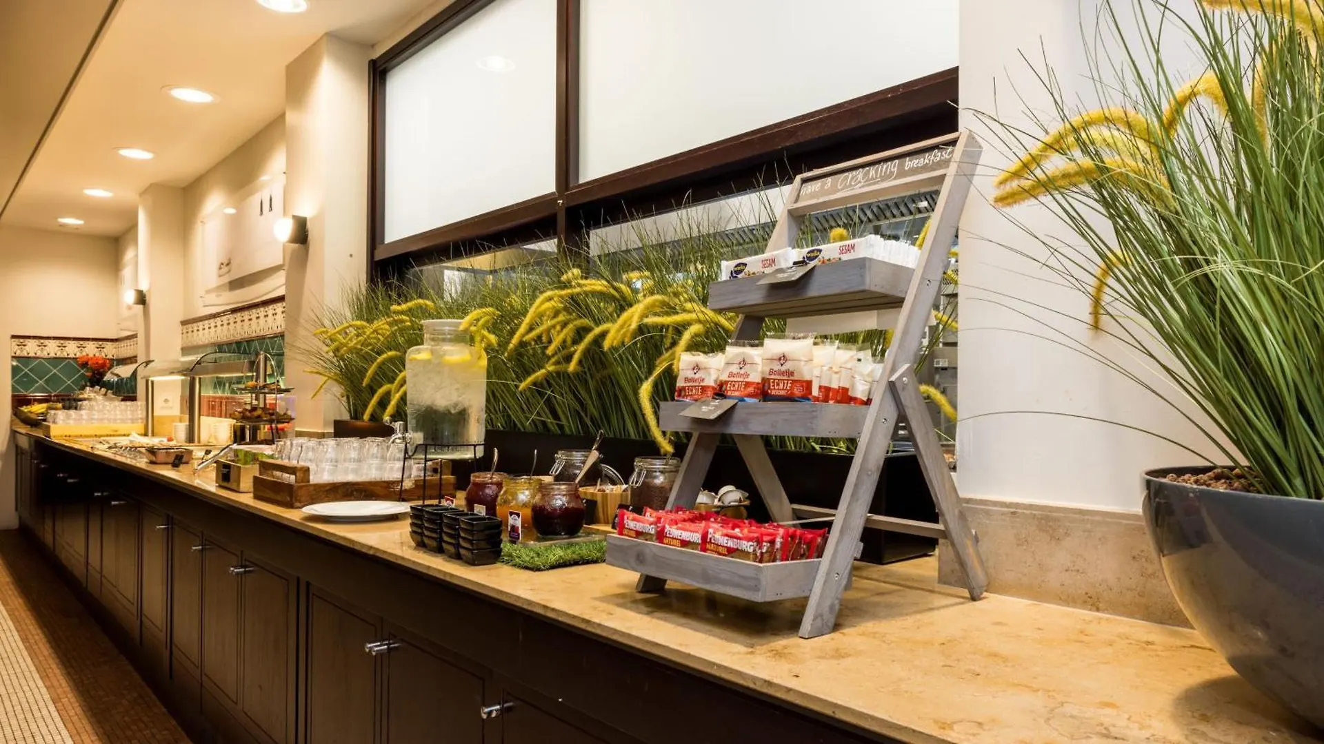 Holiday Inn Eindhoven Centre By Ihg